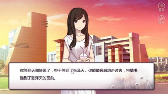 按F 即 可 血脉膨胀 2019-06-23 22点场