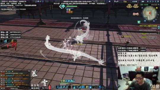 『最肝之劍』粉丝节了，帮过过任务叭！ 2019-06-24 02点场