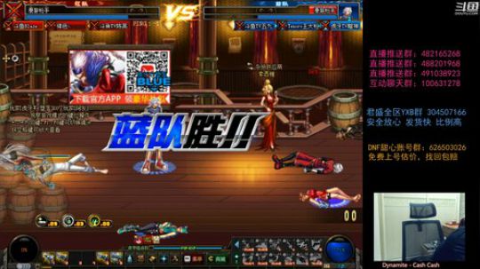 阿发：来坐！晚7点顶级懦夫4V4! 2019-06-23 19点场