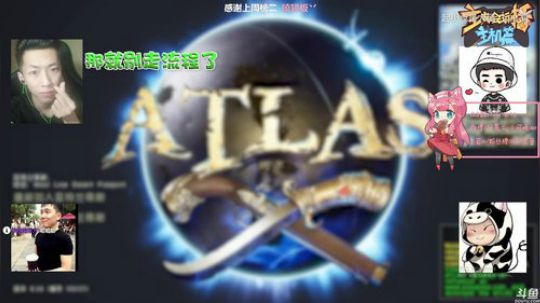 晚晚：单排女武神 2019-06-23 12点场