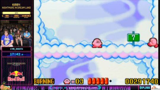 SGDQ2019 DAY.1 2019-06-24 06点场