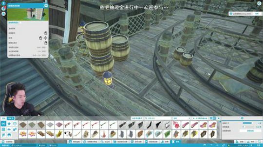 过山车之星！来挑战死亡过山车吧！ 2019-06-23 23点场