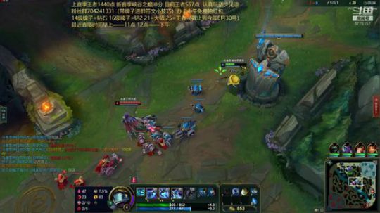 白色风车小鱼人艾克，征战峡谷之巅王者局！ 2019-06-15 12点场