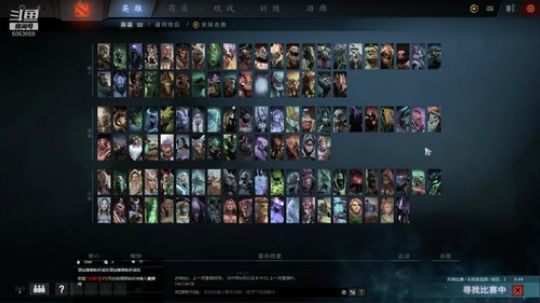 快乐dota，什么都玩 2019-06-22 08点场