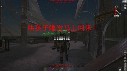 ATLAS理财中心 2019-06-23 22点场