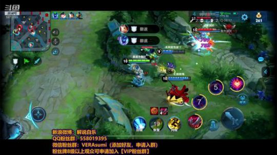 赛季末刺激单排 2019-06-21 18点场