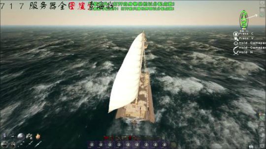 ❤️717全图开战 2019-06-21 18点场