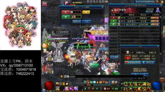 来来来，普雷我无敌 2019-06-23 14点场