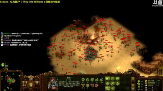 亿万僵尸，听说800变难了？ 2019-06-24 10点场