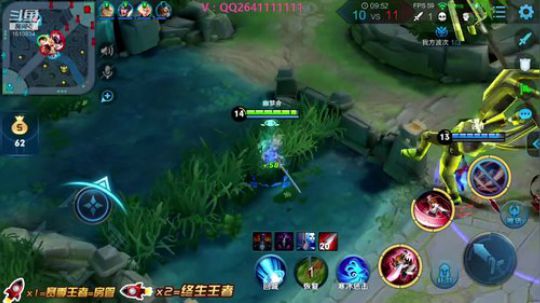 打野博士264：打个小荣耀~ 2019-06-24 14点场