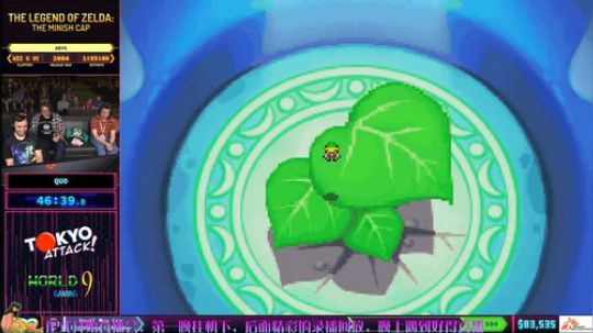 SGDQ2019 DAY.1 2019-06-24 08点场