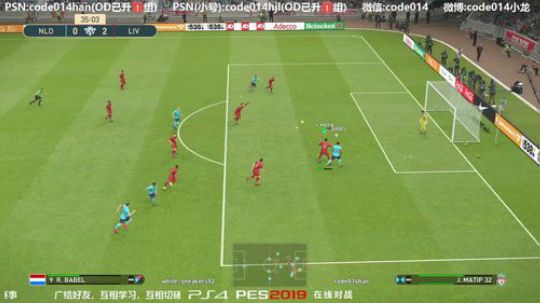 实况足球PS4实况2019pes2019 2019-06-23 22点场