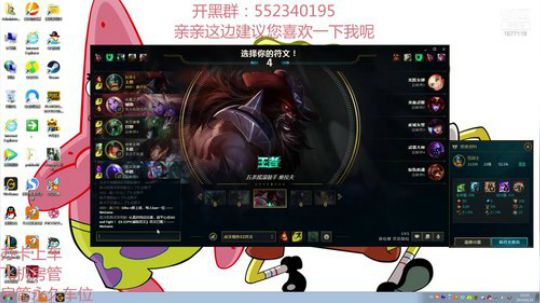 把你的本色留给欣赏你的人 2019-06-24 12点场