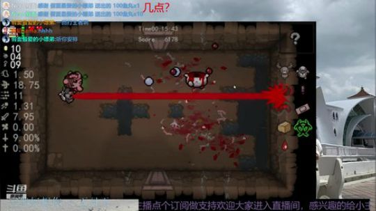 静音直播一晚 2019-06-23 20点场