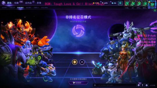 【叉子】布灵~布隆~我是个机器人~ 2019-06-18 01点场