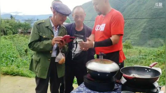 上山做饭啦《你的家乡菜》(≧ω≦)/ 2019-06-24 16点场