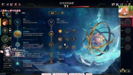 团团：粉丝节双倍亲密度了哟~ 2019-06-24 17点场