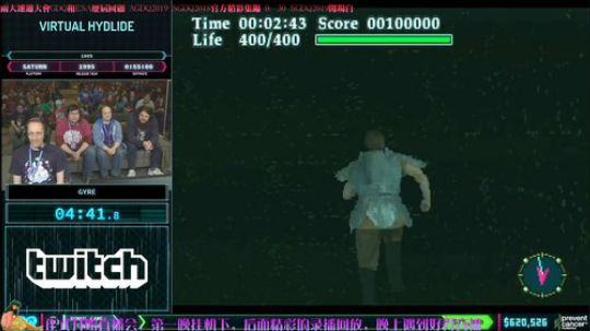 SGDQ2019 DAY.1 2019-06-23 21点场