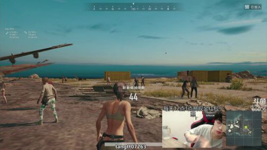 东东：你的眼睛跟的上我的手速马 2019-06-24 12点场