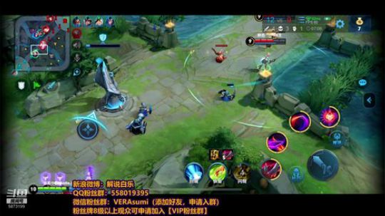 水妈、李九、九天、兔牙五排 2019-06-20 22点场