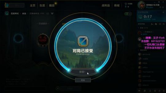 【叉子】布灵~布隆~我是个机器人~ 2019-06-22 23点场