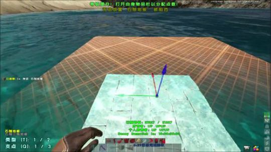 ❤️717全图开战 2019-06-21 22点场