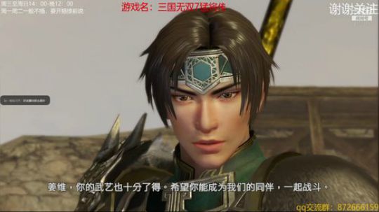 割草游戏了解一哈 4373319 2019-06-22 00点场