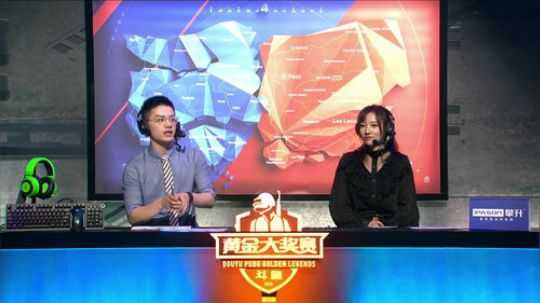 【黄金赛第七季】4AM战队视角 2019-06-24 17点场