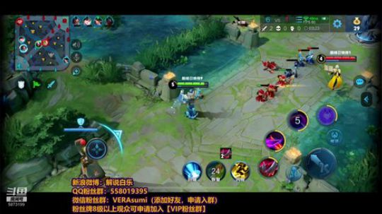 荣耀王者局：和辰鬼、Gemini三排 2019-06-22 23点场