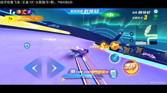 今晚有点困困的❗ 2019-06-24 00点场