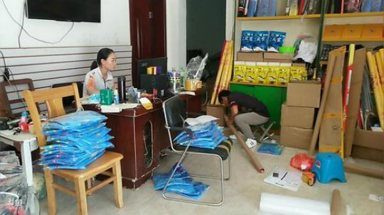 新竿子到货了，打包TV 2019-06-24 10点场