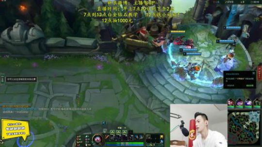 登月团丶离去发布了一个斗鱼视频2019-06-24