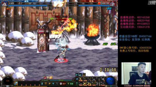 阿发：来坐！晚7点顶级懦夫4V4! 2019-06-23 17点场