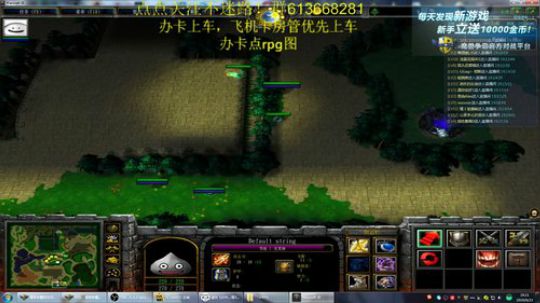 世界RPG，今天你rpg了吗？ 2019-06-23 18点场