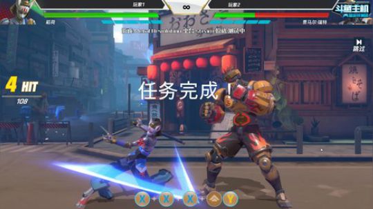 【烈火】新游评测:金属对决 2019-06-23 21点场