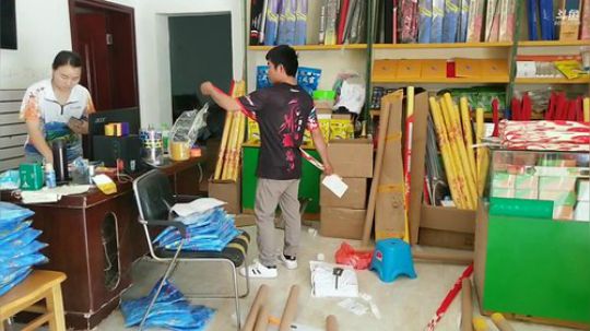 新竿子到货了，打包TV 2019-06-24 10点场