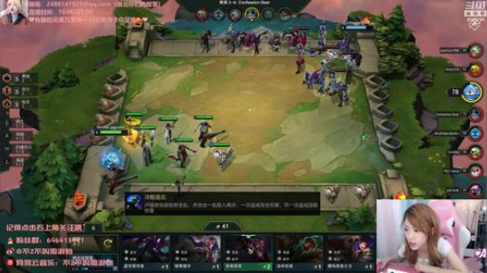 黑板君爱喝酸奶发布了一个斗鱼视频2019-06-24