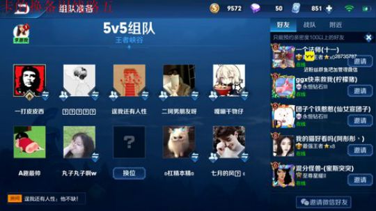 【有车位】关注即可上车哦 2019-06-23 16点场