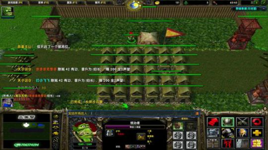 007直播间     Joyin第一视角 2019-06-24 16点场