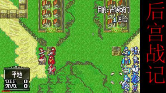 此人游戏天赋逆天，所有怀旧游戏通关 2019-06-21 15点场