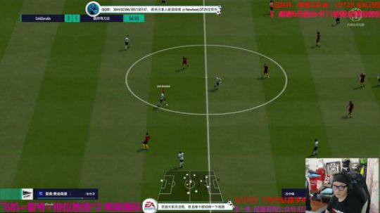 FIFA OL4排位 2019-06-24 03点场
