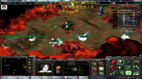 世界RPG，今天你rpg了吗？ 2019-06-21 22点场