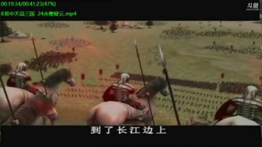 巨人13725发布了一个斗鱼视频2019-06-24