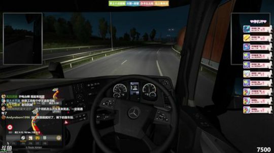 ❤美美❤您的小可爱已上线 2019-06-24 09点场