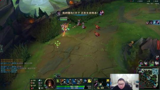 PDD直播_PDD直播间101_英雄联盟直播_斗鱼直播