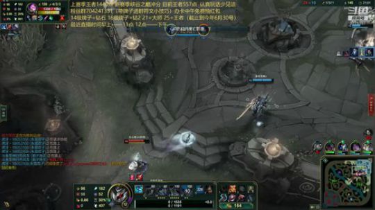白色风车小鱼人艾克，征战峡谷之巅王者局！ 2019-06-15 14点场