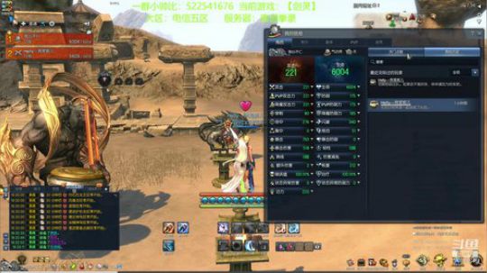 萌新养成记 第 2 day 2019-06-23 18点场