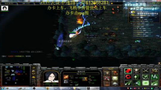 世界RPG，今天你rpg了吗？ 2019-06-23 22点场