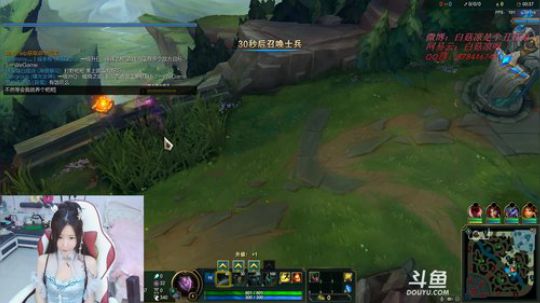 白菇凉：今天又是上分分的一天 2019-06-24 09点场