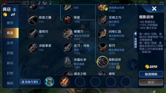 911任性发布了一个斗鱼视频2019-06-24